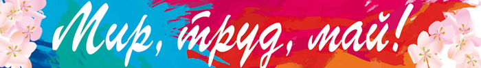 х