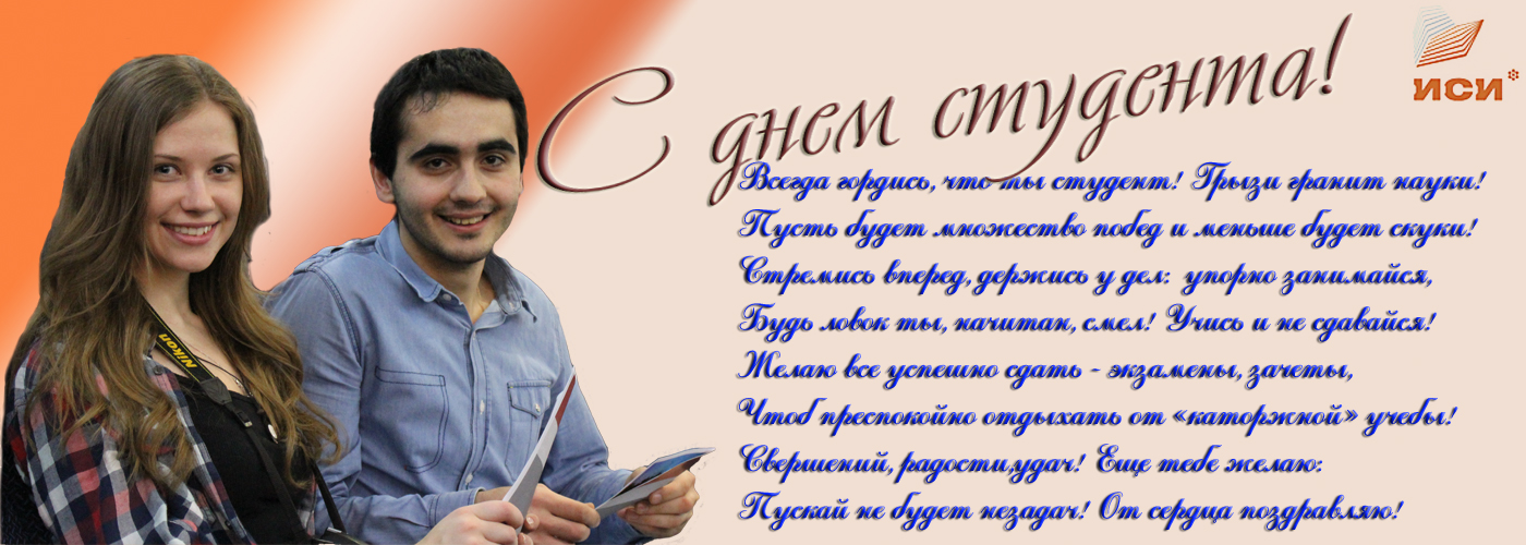 х