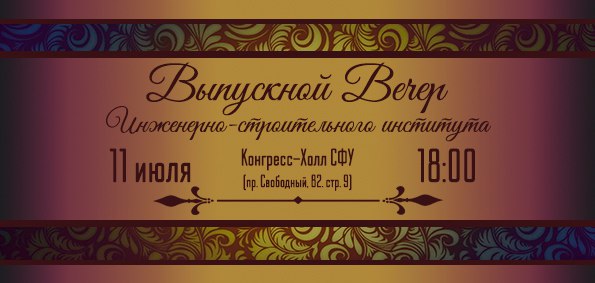 х