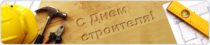 х