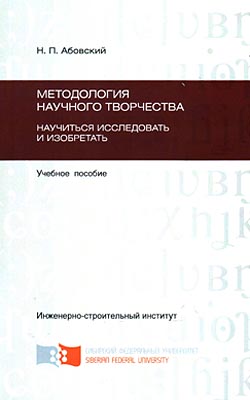 х