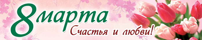 х