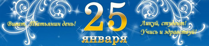 х