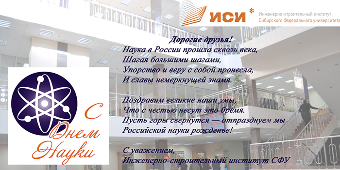 х