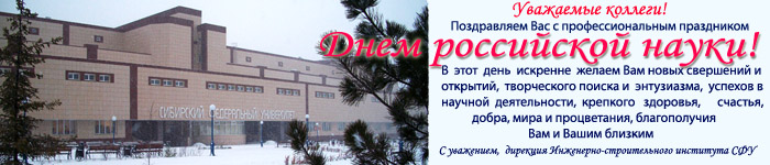 х