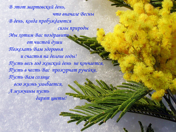 х