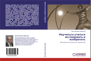 х