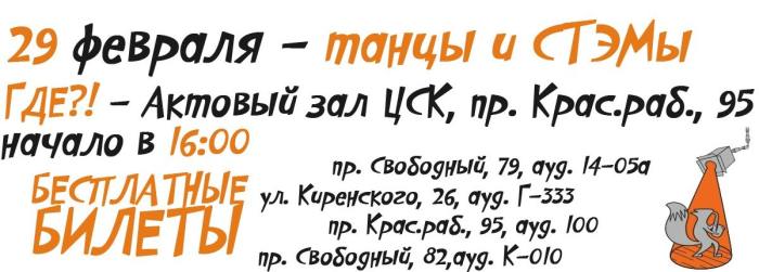 х