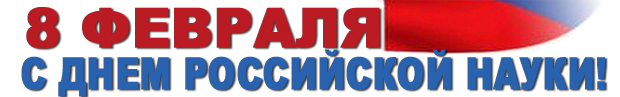 х