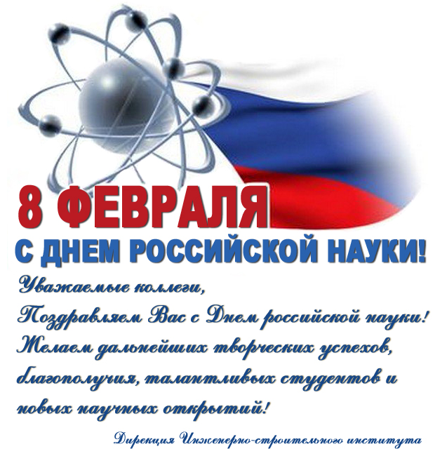 х