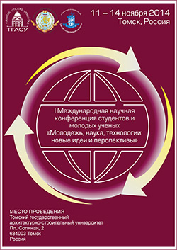 х